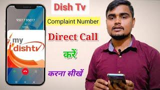 Dish Tv Customer Care Number  Dish Tv Customer Care Se Kaise Baat Karen  Dish Tv Helpline Number