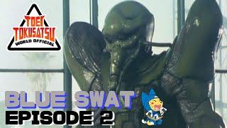 BLUE SWAT Episode 2