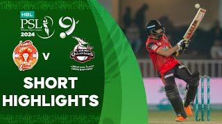 Short Highlights  Islamabad United vs  Lahore Qalandars  Match 23  HBL PSL 9  M1Z1U