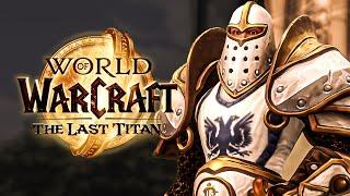 Финальное дополнение World of Warcraft 2030 год