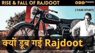 Rajdoot bike rise and fall  Rajdoot failure Story