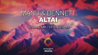 Manu & Bennett - Altai Emergent Shores