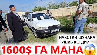 ДАХШАТ 1600$ ОЛИНГ МАНА НЕКСИЯ СУПЕР АРЗОН БУЛДИ АНДИЖОН МАШИНА БОЗОРИ 2024