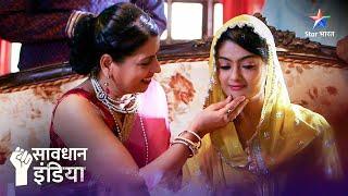 NEW  Saazish  Savdhaan India Fight Back  FULL EPISODE  NEW FULL EPISODE नई कहानी सावधान इंडिया