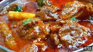 এইরকম ভাবে একবার মটন টা রেদে দেখো দিনি কেমন খাতি লাগেmutton curry recipe