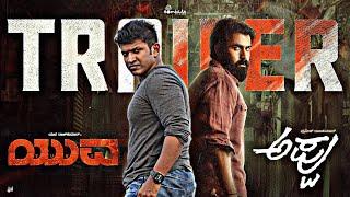 Appu X Yuva Action Trailer  Powerstar Puneeth Rajkumar  Yuva Rajkumar 