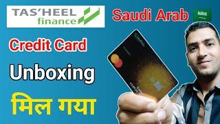 Tasheel Credit Card Unboxing  Tasheel Credit Card Review  tasheel credit card apply online