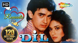 Dil 1990 HD & Eng Subs - Aamir Khan  Madhuri Dixit  Anupam Kher - Hit Bollywood Romantic Movie