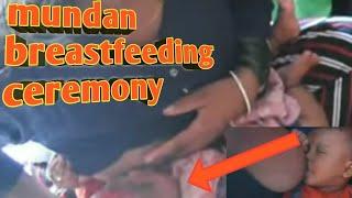 baby feeding position #21 breastfeeding mom breastfeeding baby breastfeeding vlogsmundan feeding