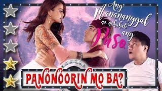 ANG MANANANGGAL NA NAHAHATI ANG PUSO  Panonoorin Mo Ba?  Synopsis & Rating  Movie Review