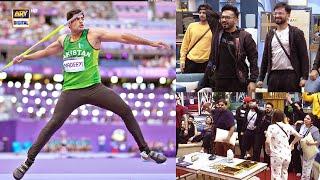 Arshad Nadeem Win Gold Medal For Pakistan  Winning Moment  Tamasha S3