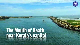 Muthalapozhi - Jaws of death  Kerala Coastal Life