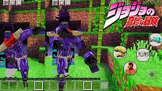 Jojos Addon for Minecraft PE  JOJOS REVOLT MCPE