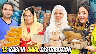 12 Rabi ul Awal Food Distribution️Sistrology