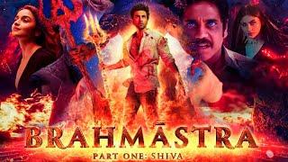 Brahmastra Part One Shiva Full Movie  Ranbir Kapoor Alia Bhatt Amitabh Bachchan  Facts & Review