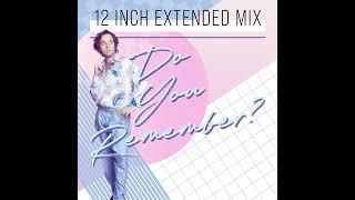 Darren Hayes - Do You Remember? 1985 Version Official Audio