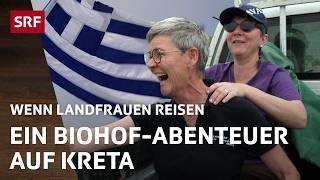 Pia Jungo und Aurélia Joly in Kreta  Wenn Landfrauen Reisen  SRF