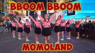 KPOP IN PUBLIC CHALLENGE NYC BBoom BBoom 뿜뿜  MOMOLAND 모모랜드 DANCE COVER BY I LOVE DANCE