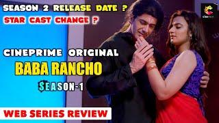 Baba Rancho Season 1 Review Cineprime  Baba Rancho 2 Release Date  Full Of Fantasy 