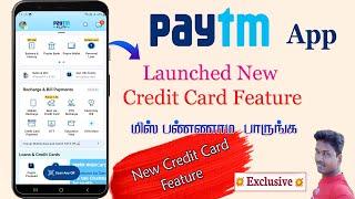 Paytm Application was Launched New Credit card Feature full details in Tamil @Tech and Technics