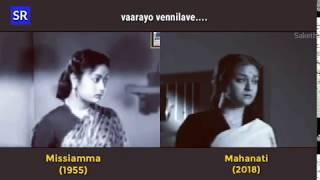 Mahanati  Old vs New  Savitri  Keerthi Suresh  Dulqer Salman  78Media Works  Saketh Srinivas