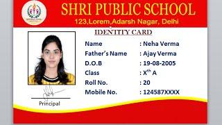 MS Word Me ID Card Design Kaise Kare  Step-by-Step Tutorial  ID Card Design in MS Word