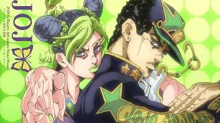 JoJos Bizarre Adventure Stone Ocean OST Stone Free - Jolynes Theme Fan-Made ジョジョの奇妙な冒険石作りの海