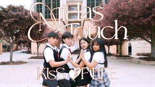 KPOP IN PUBLIC Kiss of Life 키스 오브 라이프 - ‘Midas Touch’ Dance Cover 댄스커버  KKAP UCI