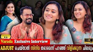 Varada Exclusive Interview  Adjustments  Chances In Cinema  Serial Actress  Milestone Makers