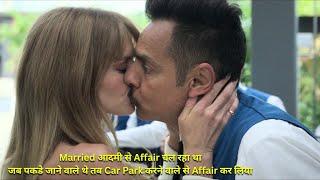 The Valet 2022 Hollywood Romantic Movie Explained In Hindi Taless