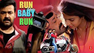 Run Baby Run Tamil Suspense Thriller Full Movie  Mohan Lal  Amala Paul  Biju Menon  Shammi