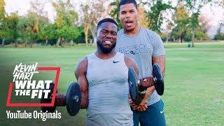 Bulk up With the Boss  Kevin Hart What The Fit  Laugh Out Loud Network