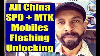 Without Box 2019  All MTK SPD Mobile Unlock Free Tool 100% Working  QMobile ATV 1