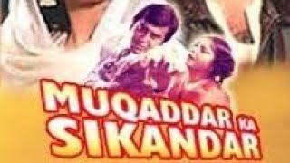 # O saathi re tere bina bhi # Muqaddar ka sikandar #amitab #bollywood #Kalyanji Aanandji  #Kishor