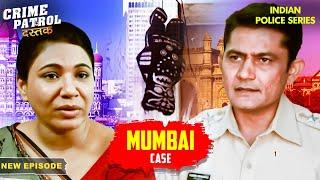 अंधश्रद्धा का एक चौंकाने वाला Case  Crime Patrol Series  Hindi TV Serial