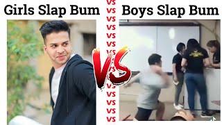 Girls Slap BumVS Boys Slap bum @tubelightvs #memes #girlsvsboys #slap