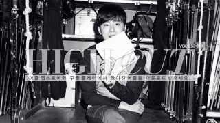 HIGH CUT vol.153 U-Know YURI GO JOON HEE