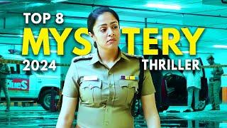 Top 8 South Suspense Thriller Movies Hindi Dubbed 2024  South Murder Mystery Thriller Movies Hindi.