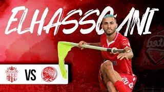 Ayman El Hassouni vs HUSA 2021 Away أيمن الحسوني ضد حسنية اكادير