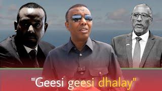 UPDATE WAR WEYN GEESI RW XAMSE OO ABIY AXMED U DHAARTAY