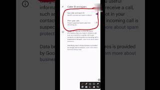 Spam Calls ko kaise Filter kare  Filter Spam calls  #spam #call #shorts
