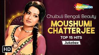 Best of Moushumi Chatterjee  Birthday Special  Evergreen Hindi Songs Collection HD