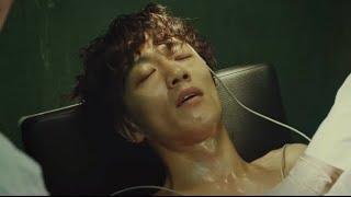 Asian Male Hurt ￼￼Electrocuted L.U.C.A The Beginning Ep-6