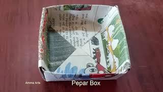 Small Box with Paper    Paper Crafts  Box with Paper  by Amma Arts