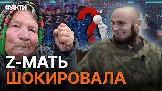 Домбас 8 ЛЕТ ДОЛБАЛИ Сын-оккупант НЕ СДЕРЖАЛСЯ из-за АРГУМЕНТОВ МАМЫ