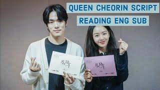 ENG MR. QUEEN SCRIPT READING Shin Hye Sun Kim Jung Hyun