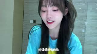 中國抖音翻唱合輯│Chinese TikTok Douyin Music Cover Collection│抖音美女翻唱竟然比原唱好听?│美しさ│Sắc đẹp│아름다움│音乐│美女│