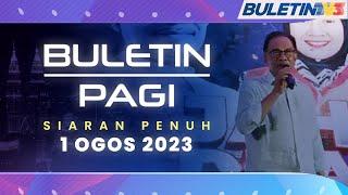 Bapa Fail Saman Terhadap Sekolah Swasta Anak Dianiaya  Buletin Pagi 1 Ogos 2023