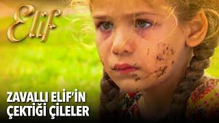 Tuğçenin Elife çektirdiği çileler  Elif - Özel Sahneler