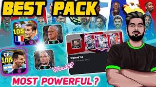 Which National Pack Is The Best?  Full Guide E-FOOTBALL France Vs England Vs Argentina Vs Portugal